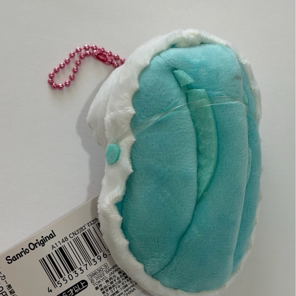 Sanrio Hangyodon Baby Cradle Plush Keychain/Charm - Picture 2 of 4